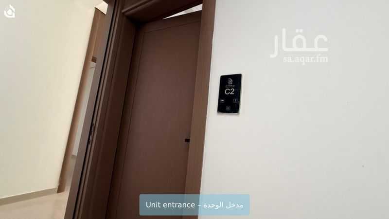 فيلا 4 غرف في النسيم الغربي، الرياض 3