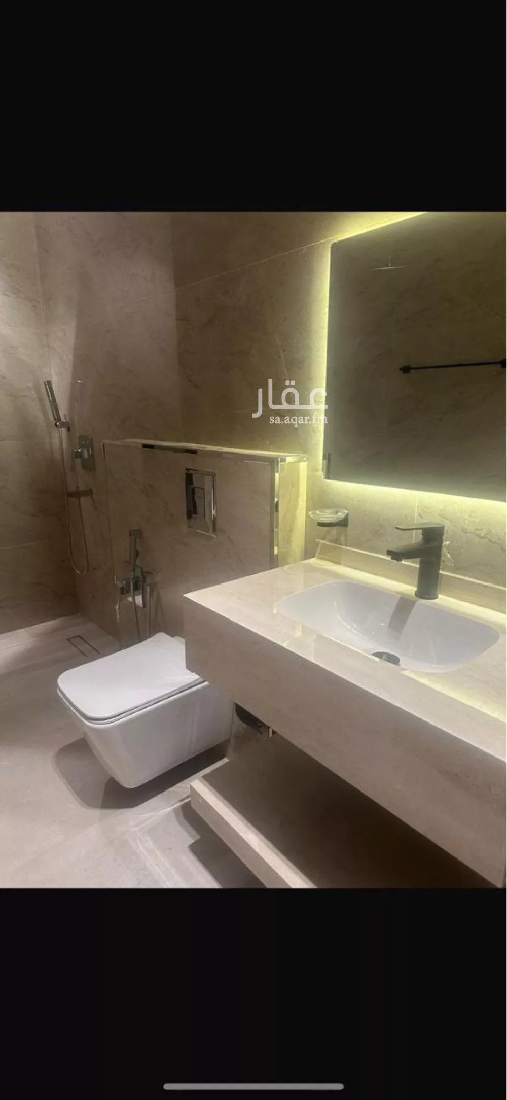فيلا 4 غرف في العارض 8