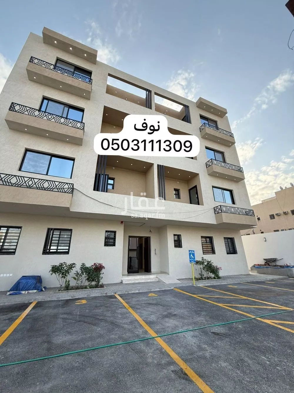 عقار 28 غرف في المونسية، الرياض