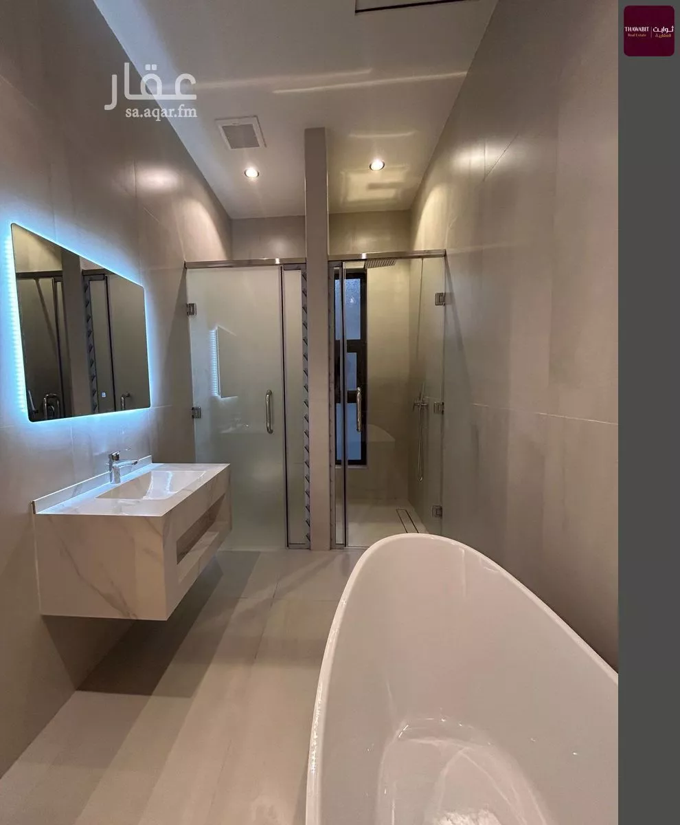 9 bedroom villa in Al Narjis 8