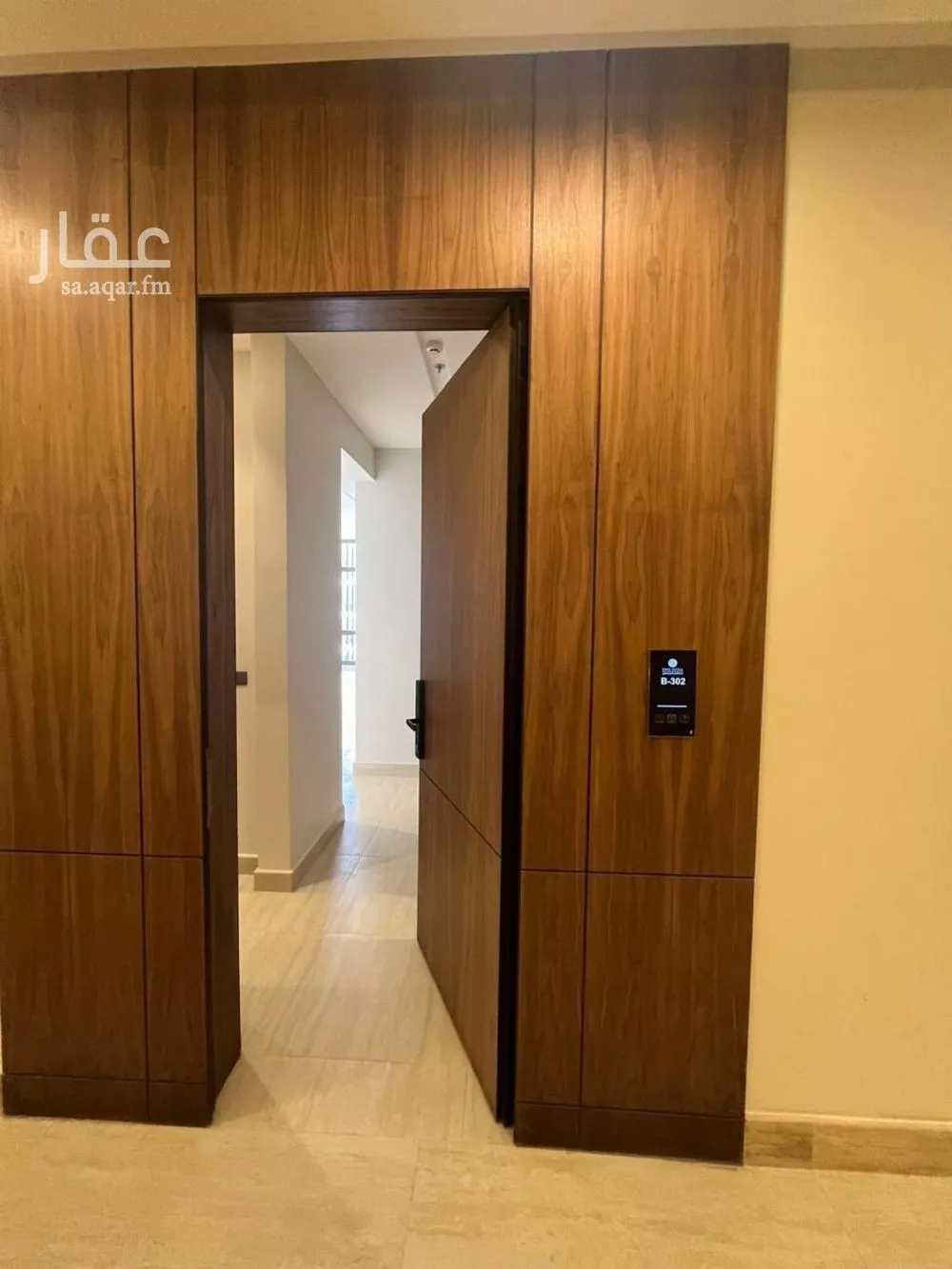 2 bedroom apartment in Al Muhammadiyah 14