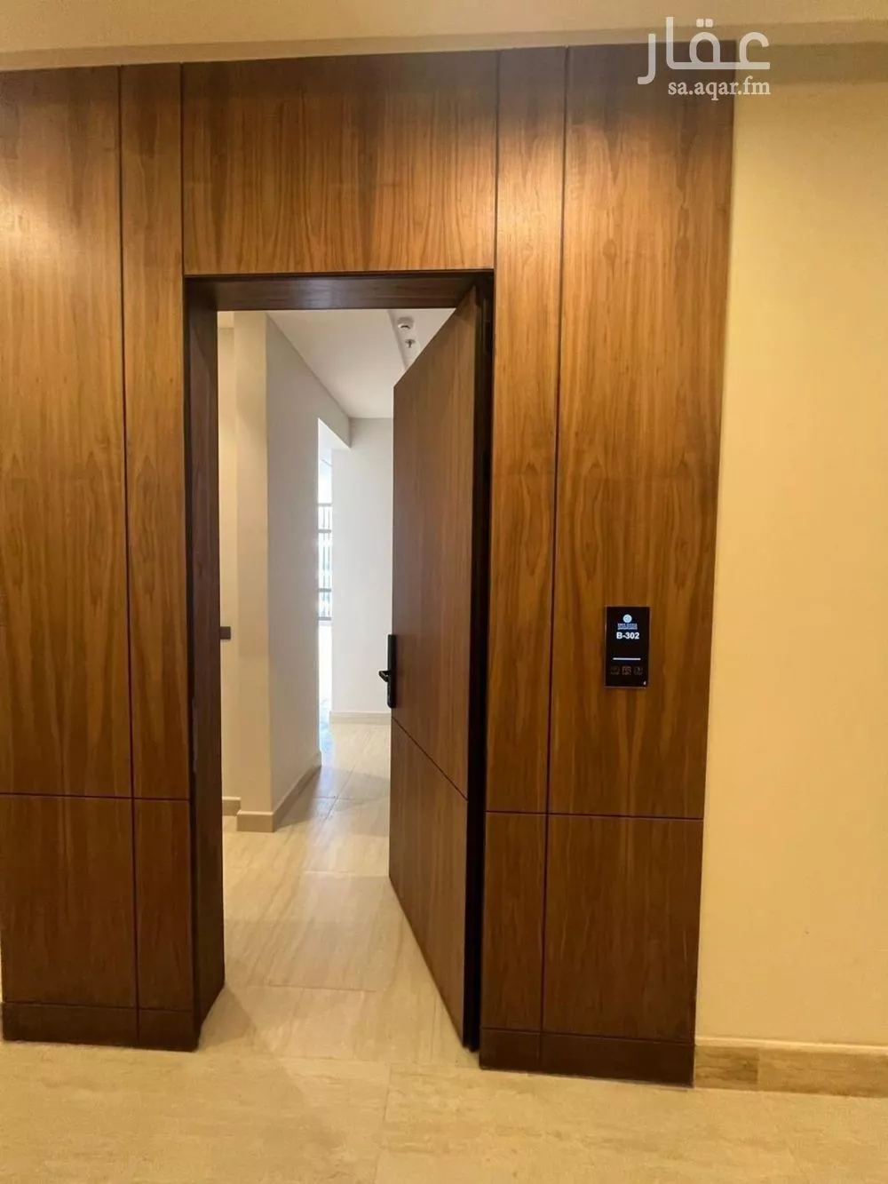 2 bedroom apartment in Al Muhammadiyah 8