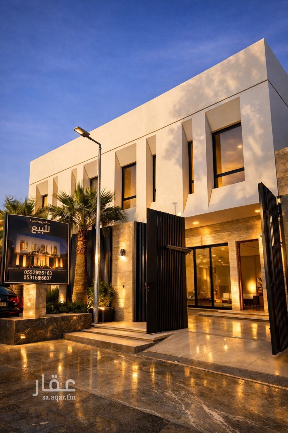 5 bedroom villa in Salah Ad Din, Riyadh