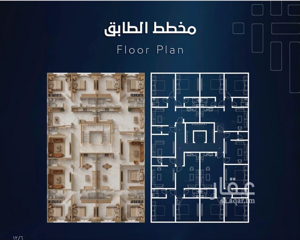 2 bedroom apartment in Al Salamah, Jeddah 5