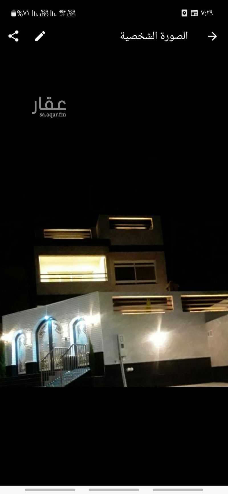4 bedroom villa in Al Khalidiyyah, Taif 13