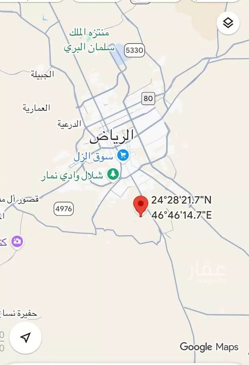 أرض 225 م² في عريض 2
