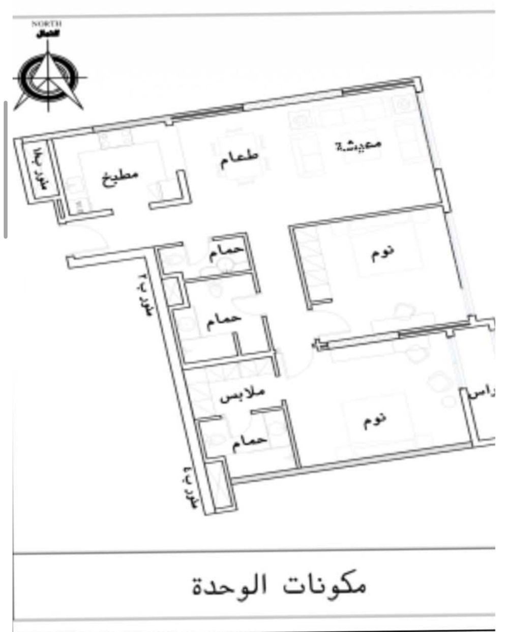 1 bedroom apartment in Al Salamah, Jeddah 7