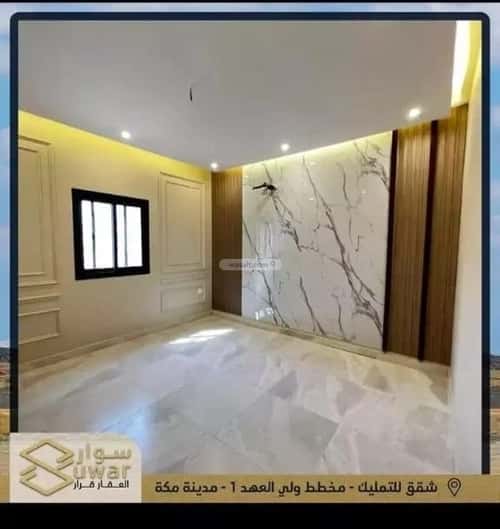 5 bedroom apartment in Al Shamiyah Al Jadid, Makkah 11