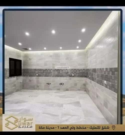 5 bedroom apartment in Al Shamiyah Al Jadid, Makkah 8
