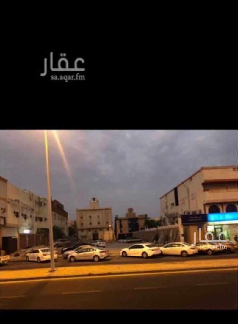land in Al Khadra, Makkah 2