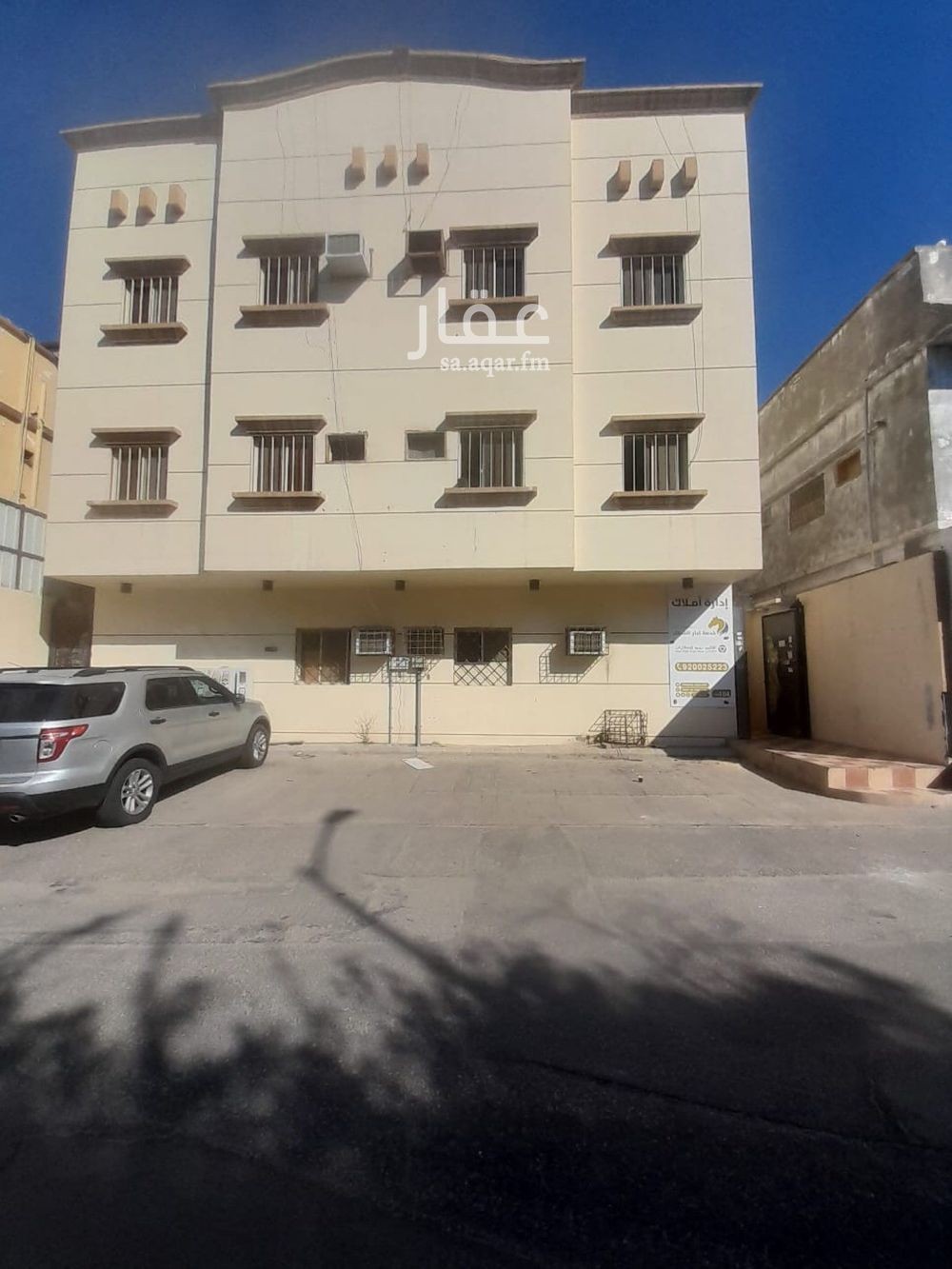 2 bedroom apartment in Al Muthallath, Al Ahsa 5