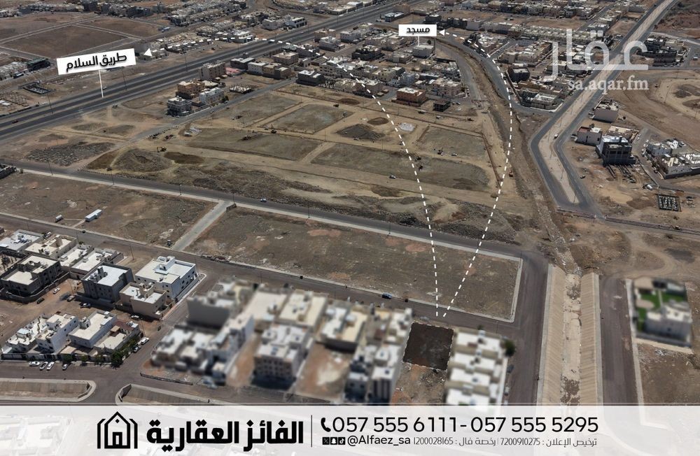 land in Qalat Makhit, Madinah 4