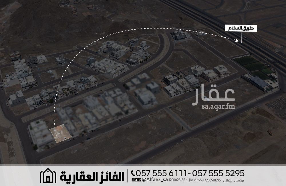land in Qalat Makhit, Madinah 5