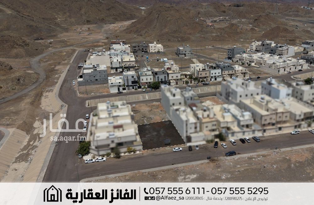 land in Qalat Makhit, Madinah 6