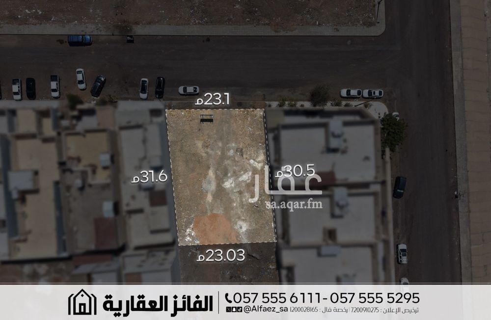 land in Qalat Makhit, Madinah 2