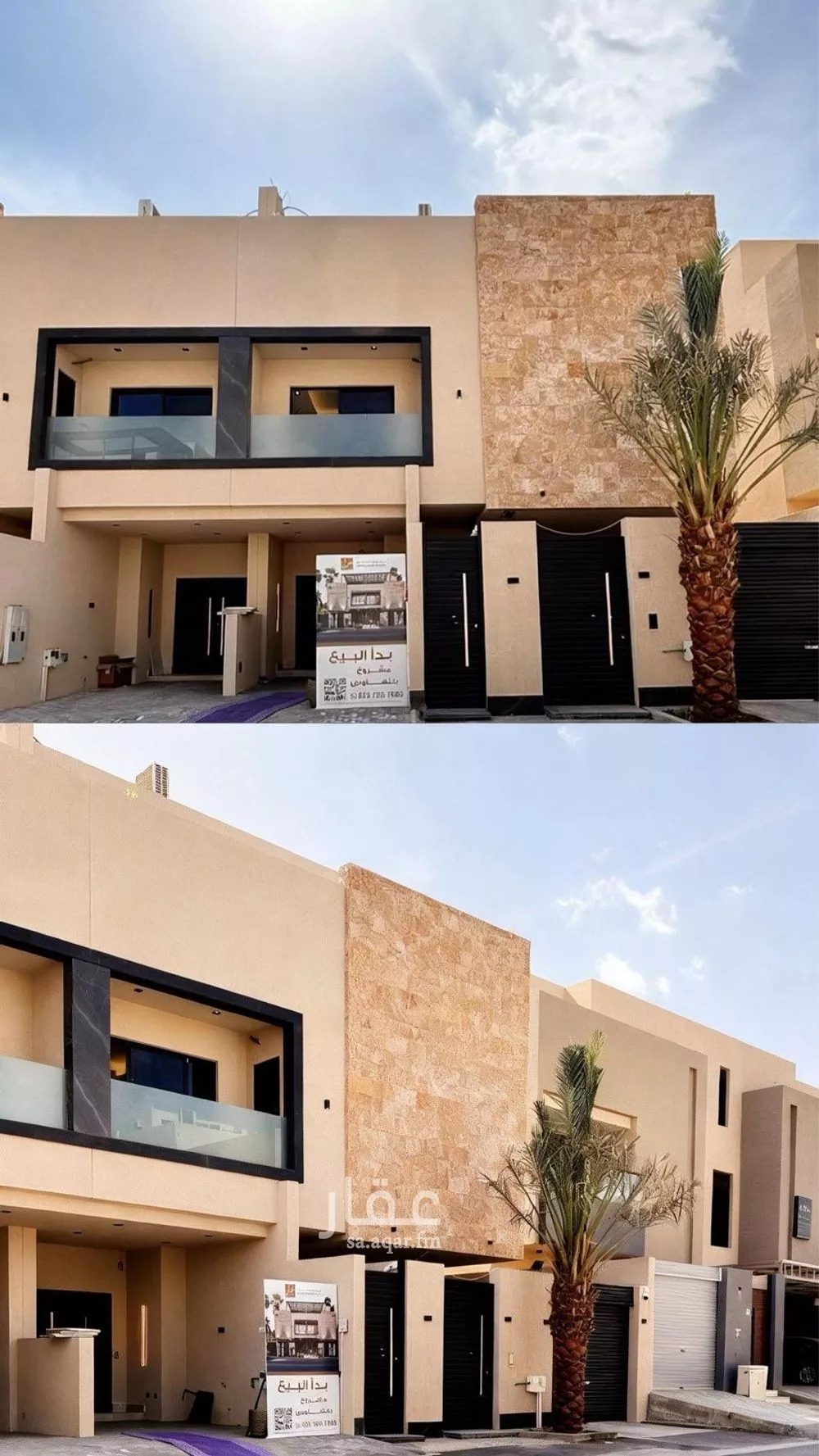 4 bedroom villa in Al Narjis 2