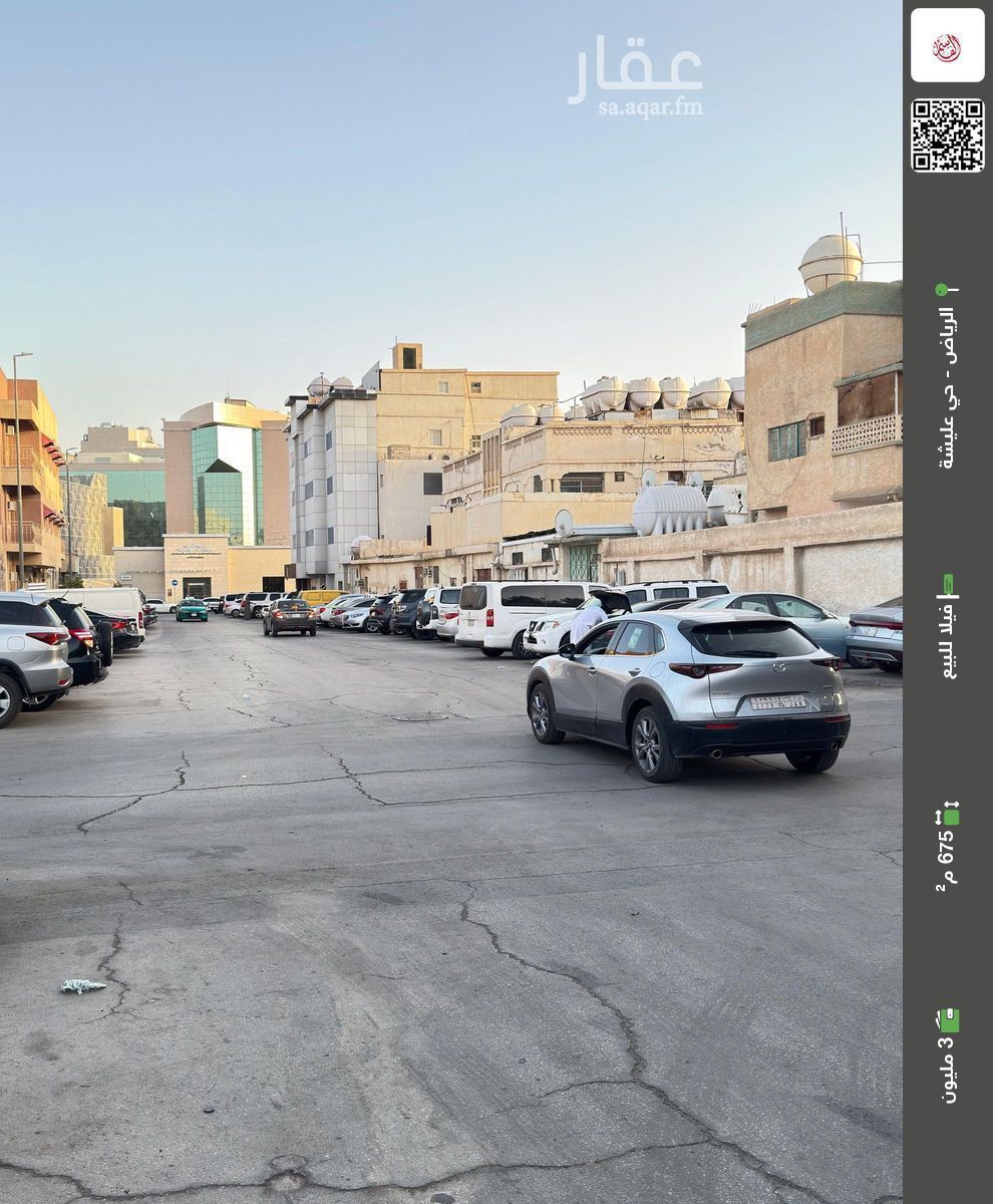villa in Ulaishah, Riyadh