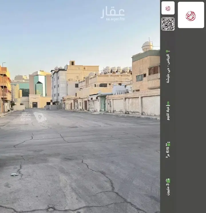villa in Ulaishah, Riyadh 4