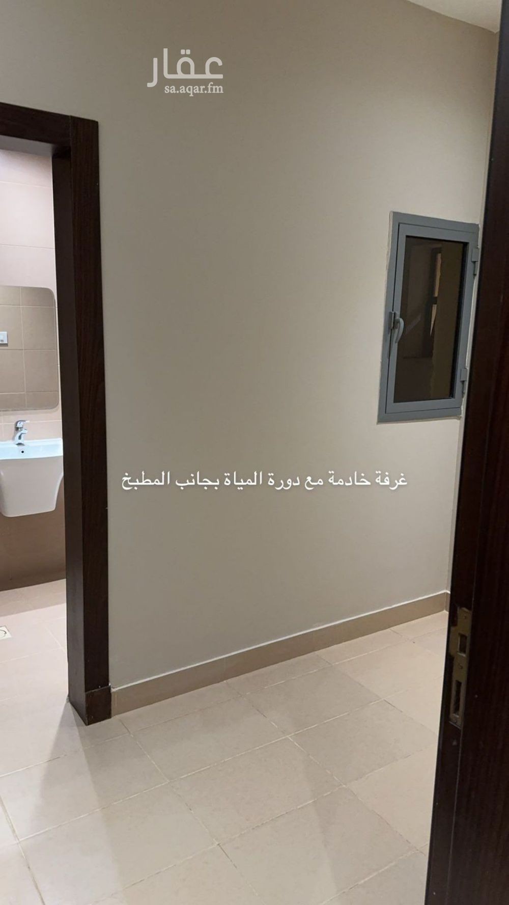 شقة 4 غرف في الياسمين، الرياض 5