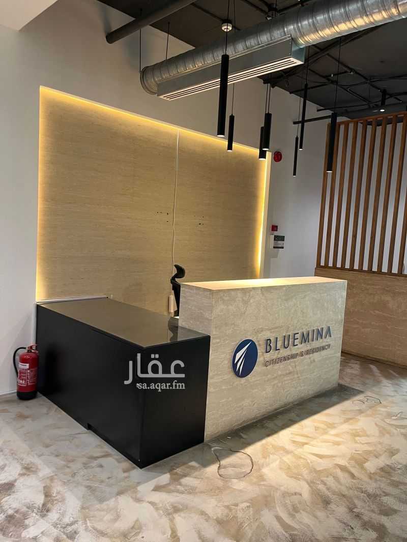 10 bedroom office in Al Mathar Ash Shamali, Riyadh 8