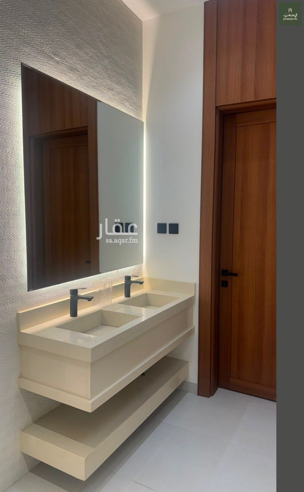 4 bedroom villa in Qurtubah, Riyadh 2