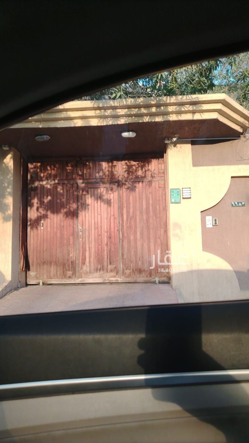 18 bedroom building in Al Basateen, Jeddah 2