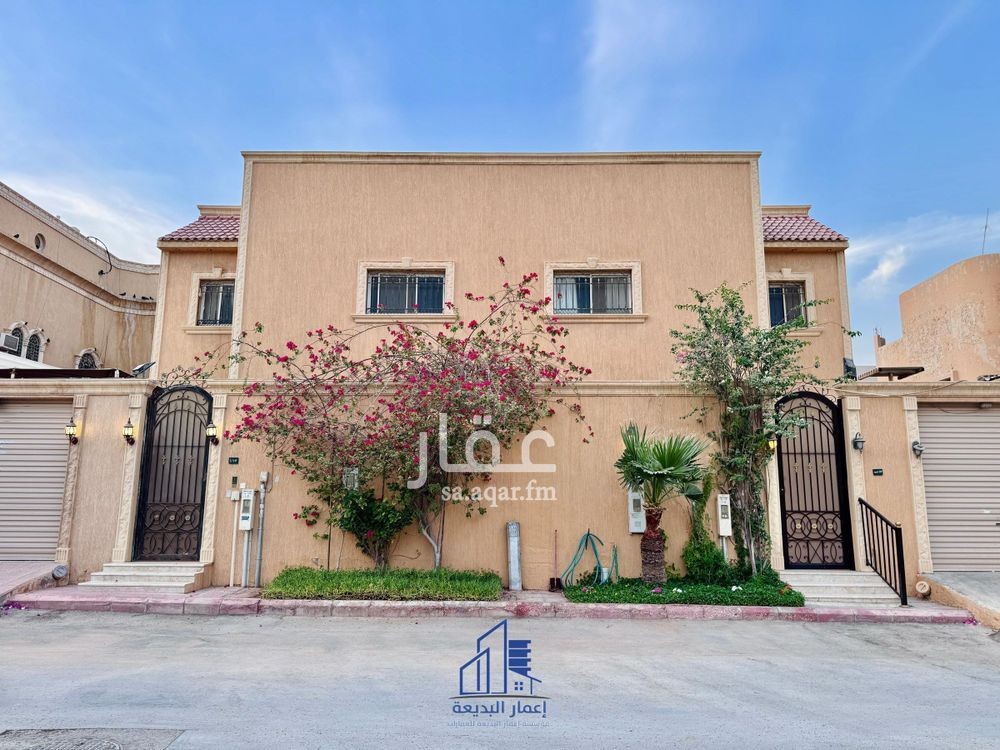 9 bedroom villa in Dhahrat Al Badiah, Riyadh 2