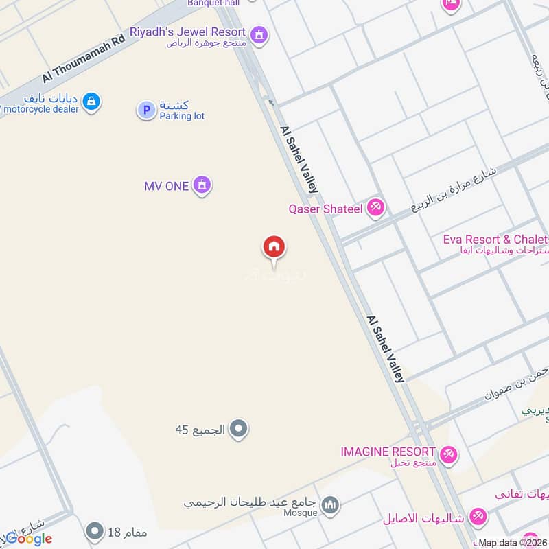 4 bedroom apartment in Al Rimal, Riyadh 3