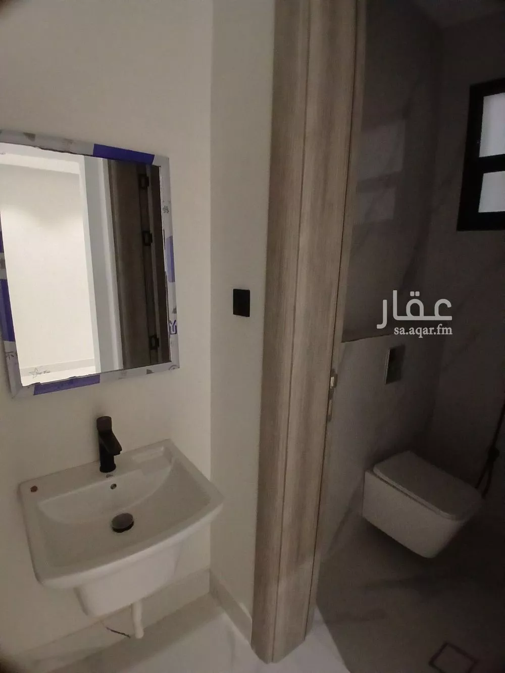 6 bedroom duplex in Tuwaiq 28