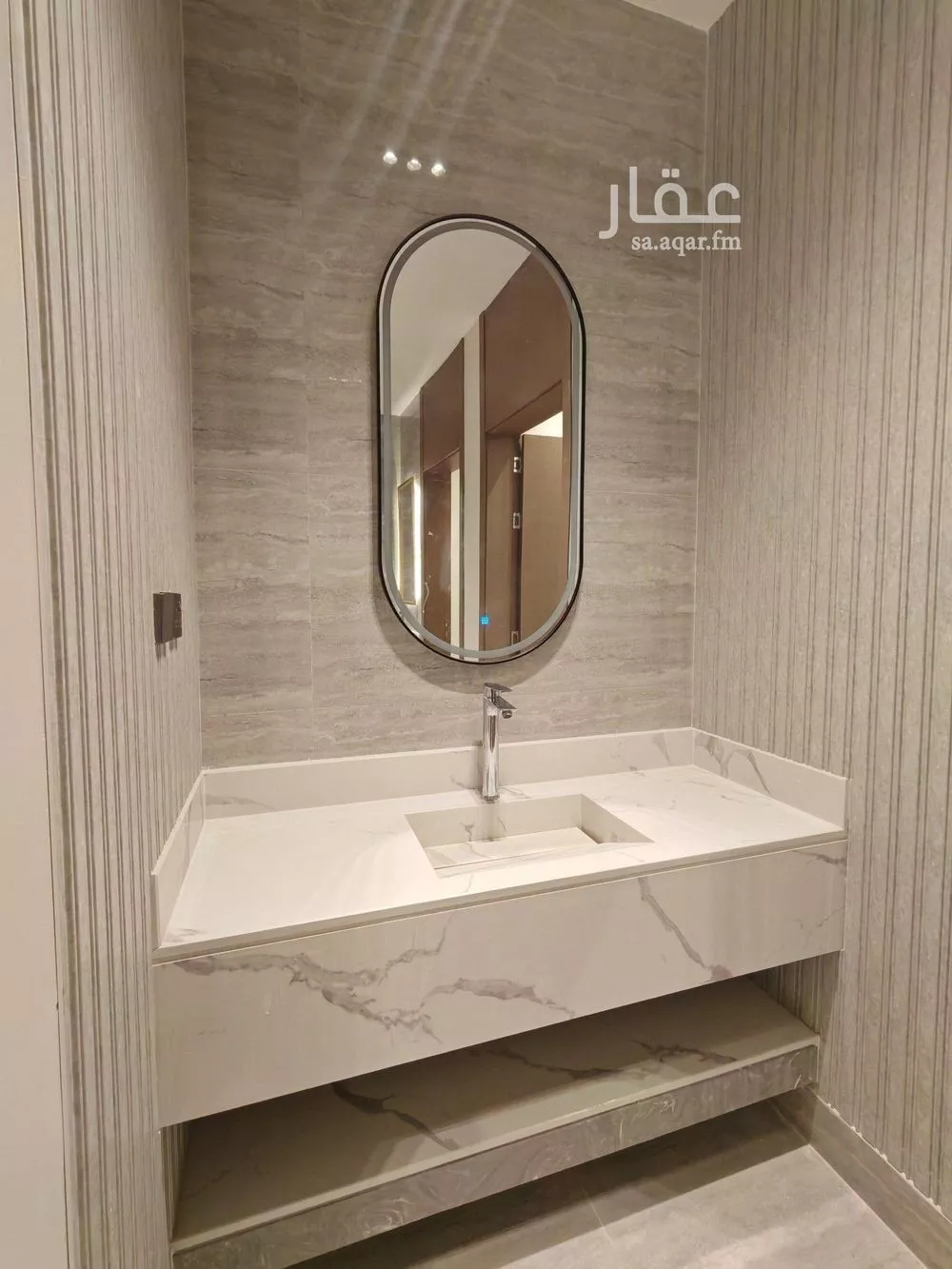 5 bedroom villa in Al Rimal 6