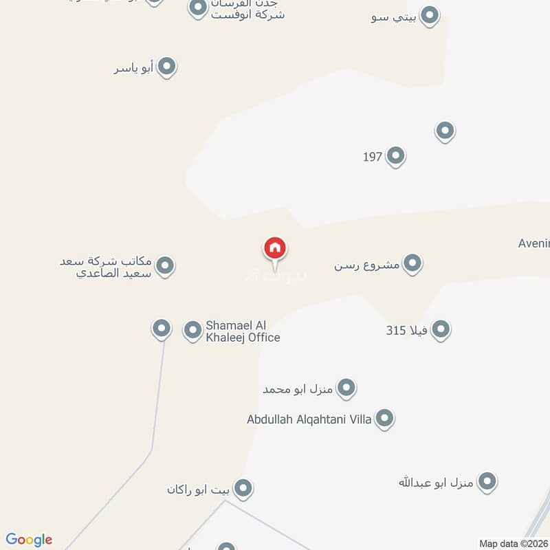 شقة 1 غرف في الشرق، الرياض 3