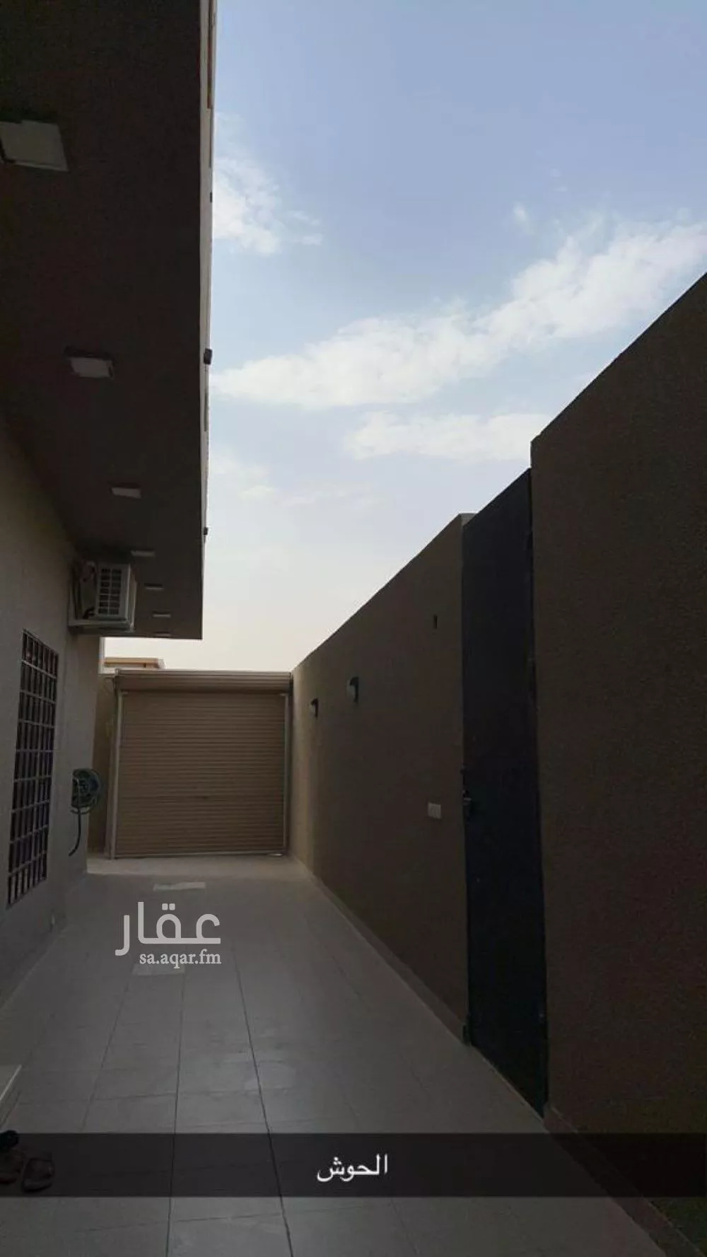 7 bedroom apartment in Al Aridh 2