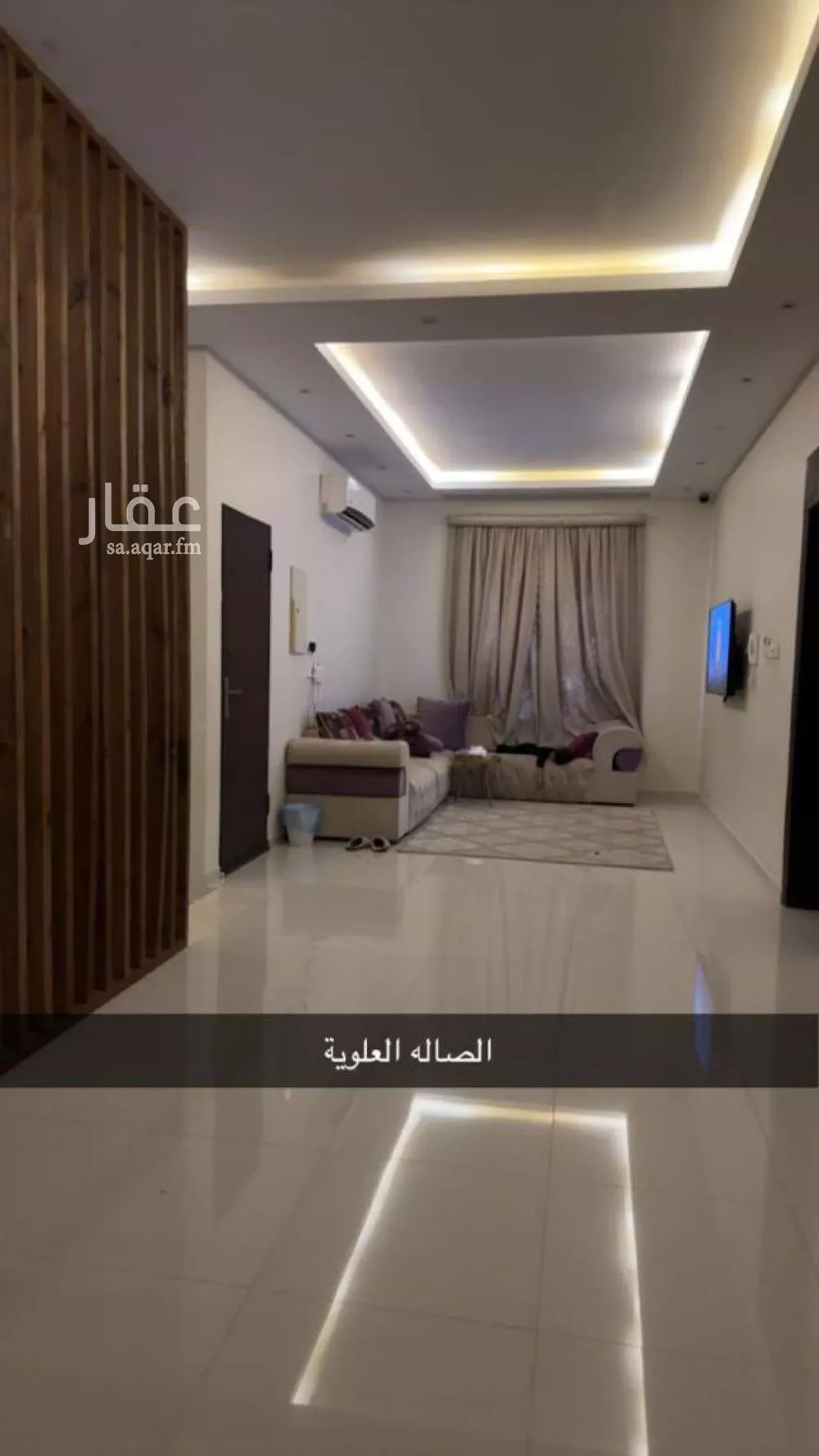 7 bedroom apartment in Al Aridh 7
