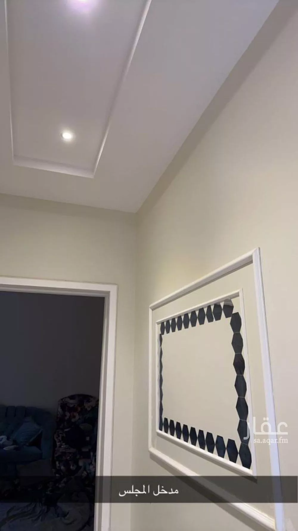 7 bedroom apartment in Al Aridh 8