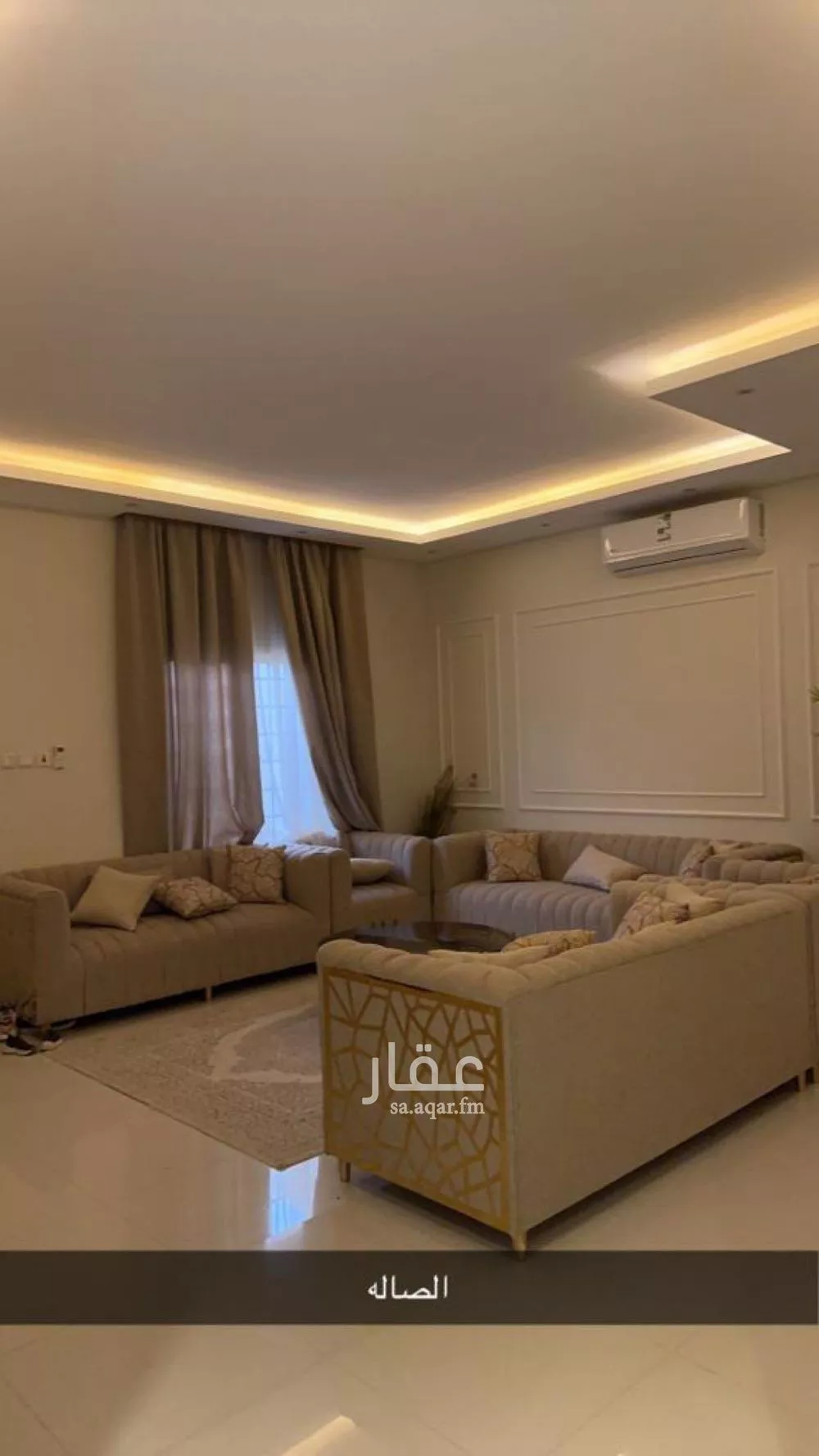 7 bedroom apartment in Al Aridh 9