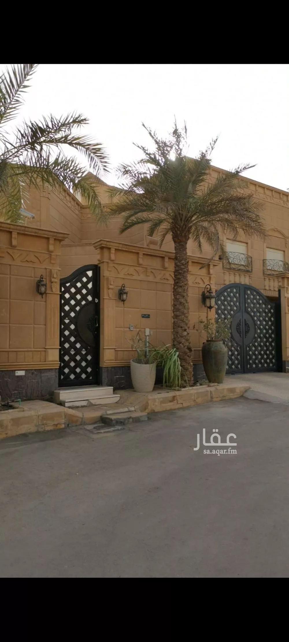 فيلا 5 غرف في حطين 3