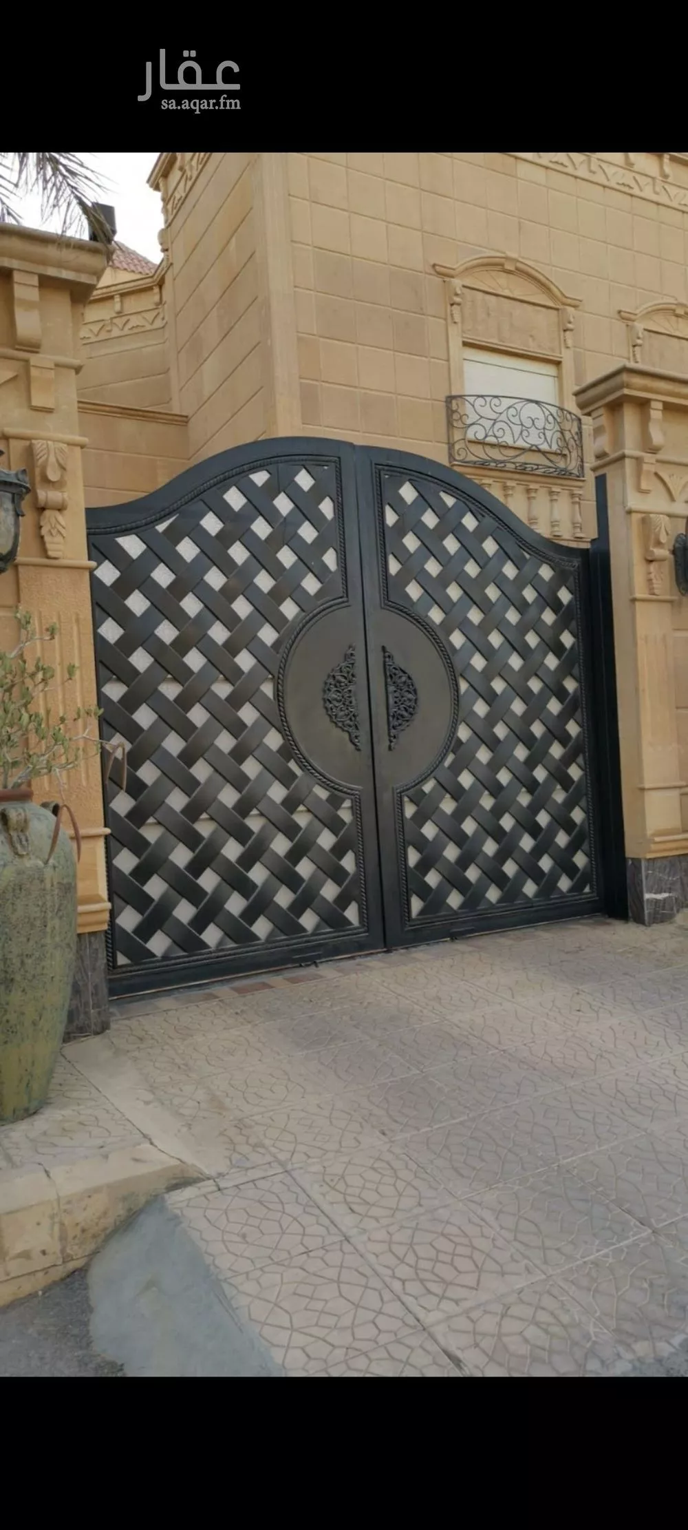 فيلا 5 غرف في حطين 4