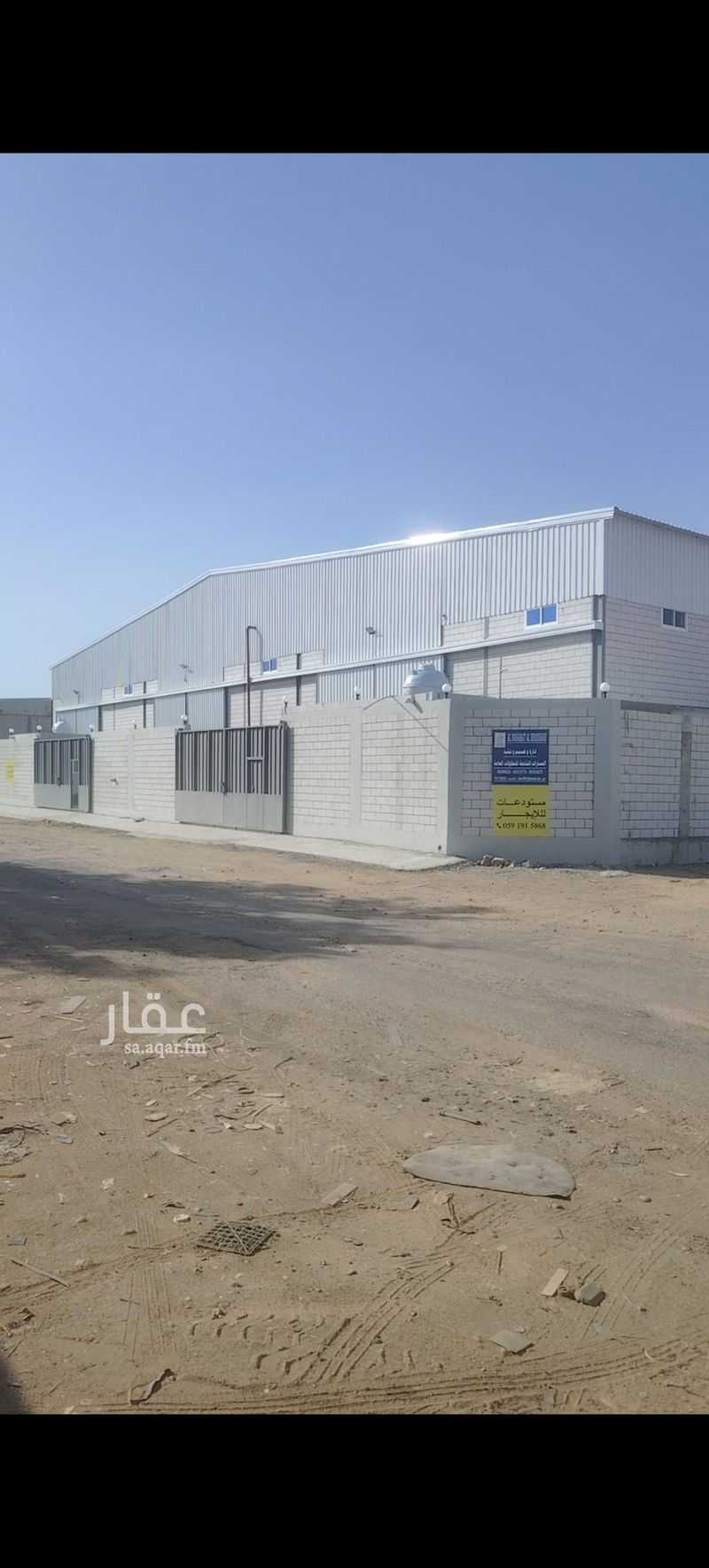 عقار  في السرورية، جدة 7