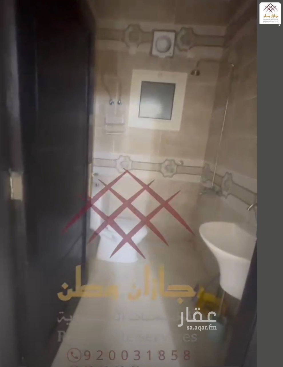 2 bedroom apartment in Al Matar, Jazan 2