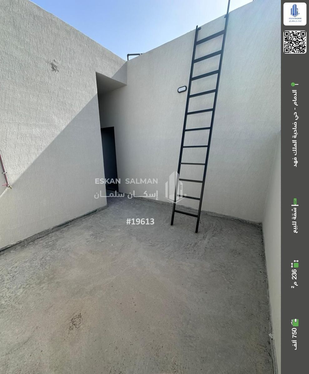 2 bedroom apartment in Dahiat King Fahd, Eastern Province 9