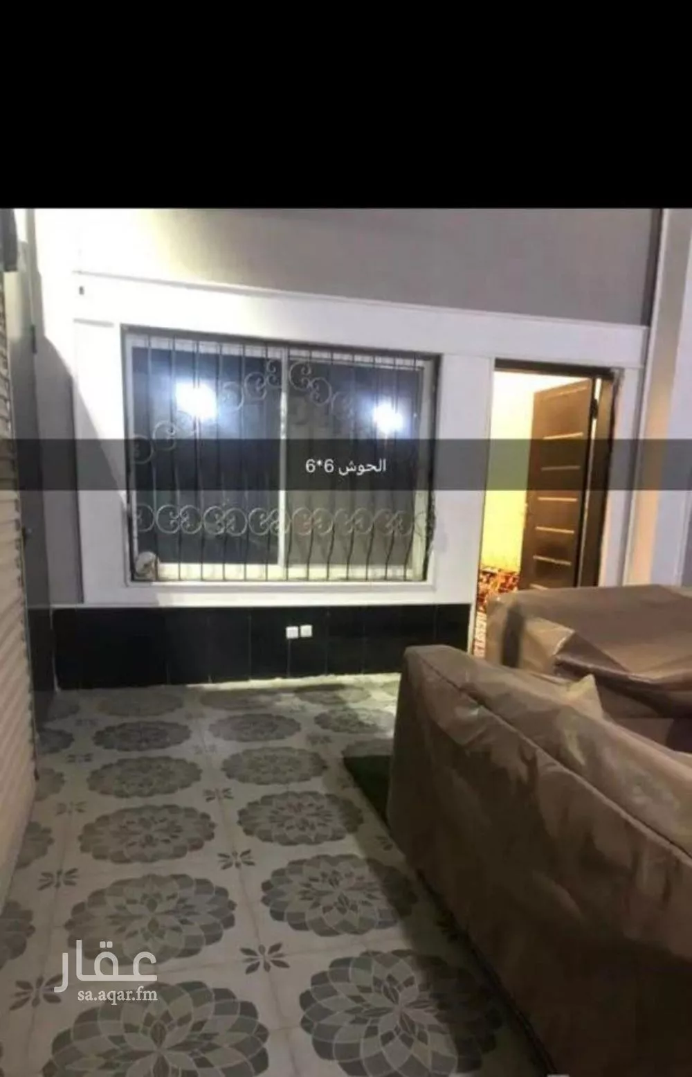 فيلا 5 غرف في ظهرة نمار 2