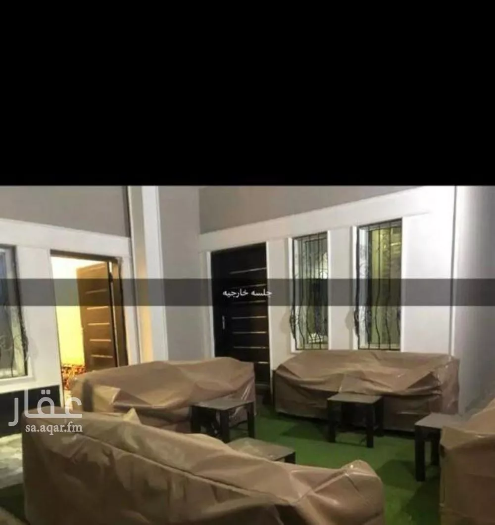 فيلا 5 غرف في ظهرة نمار 9
