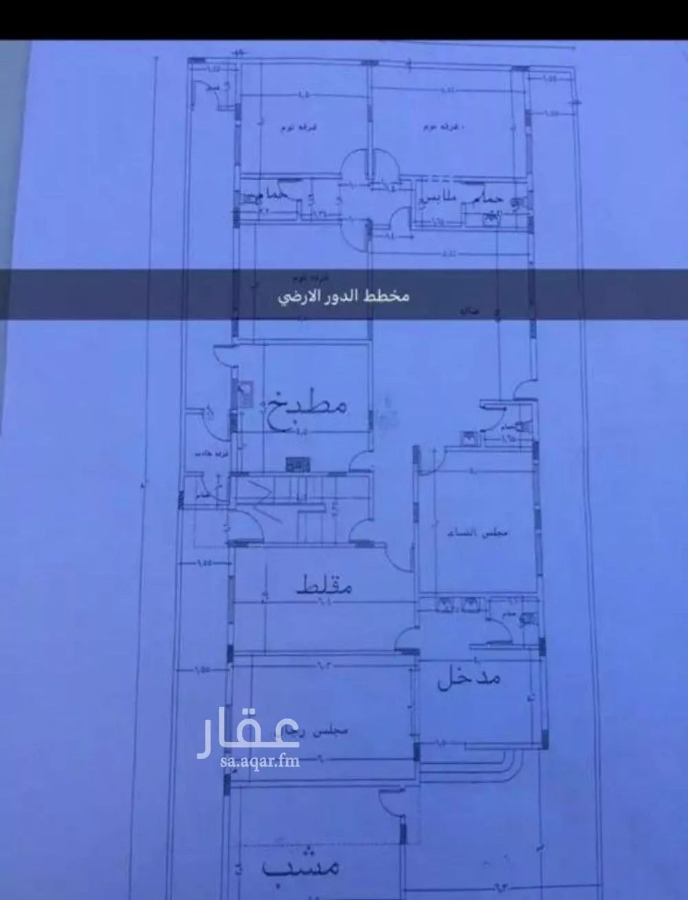 فيلا 5 غرف في ظهرة نمار 10