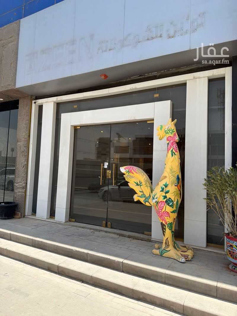 shop in Al Muhammadiyah, Riyadh 2
