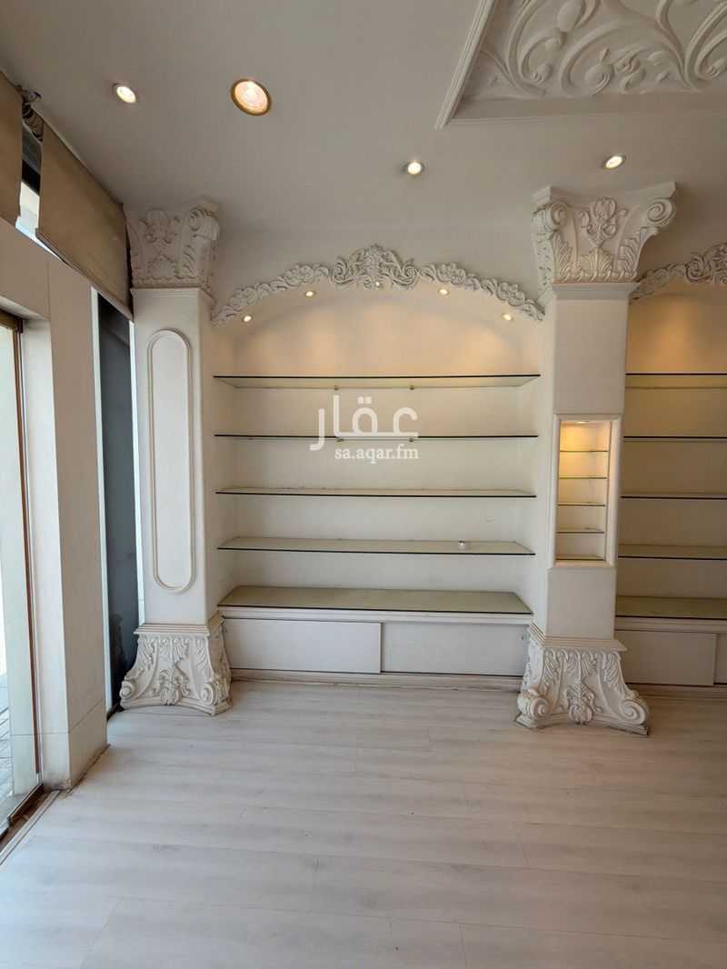 shop in Al Muhammadiyah, Riyadh 5