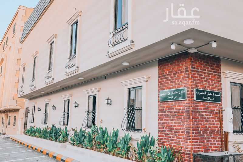 شقة 1 غرف في الازدهار، الرياض
