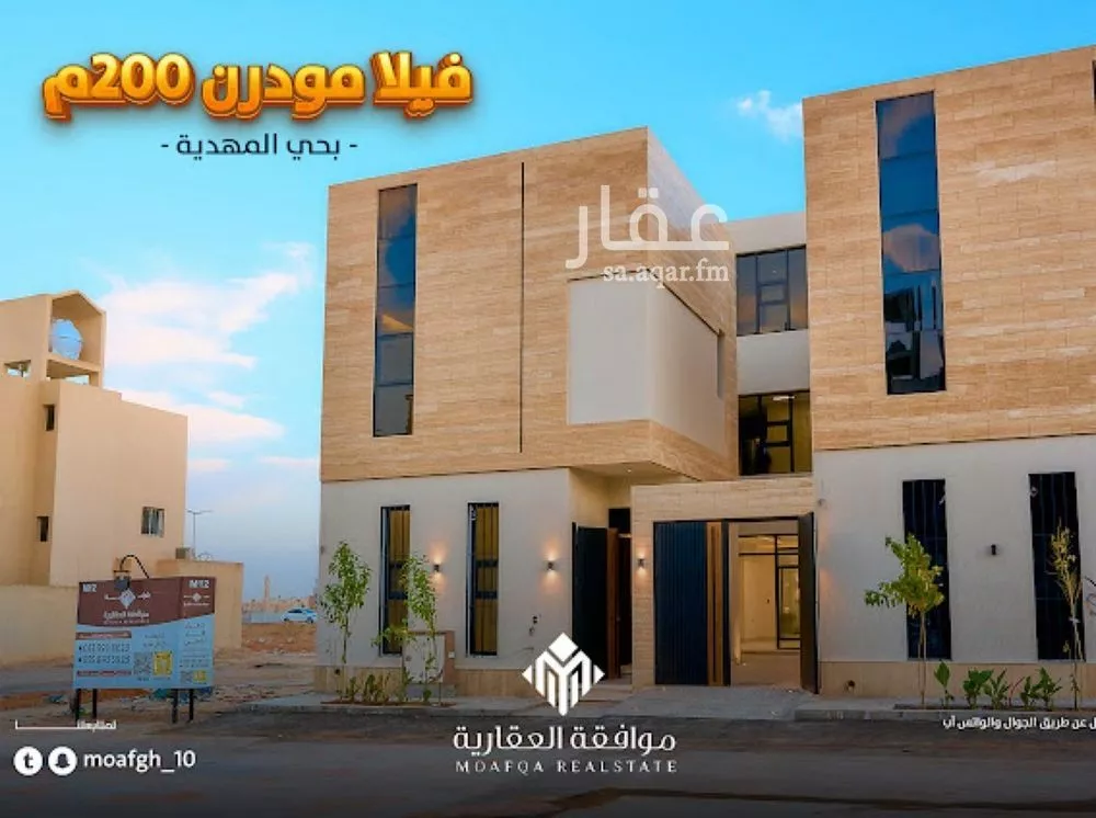 3 bedroom villa in Al Mahdiyyah 7