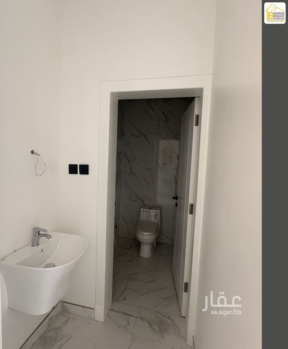 شقة 4 غرف في العارض، الرياض 22