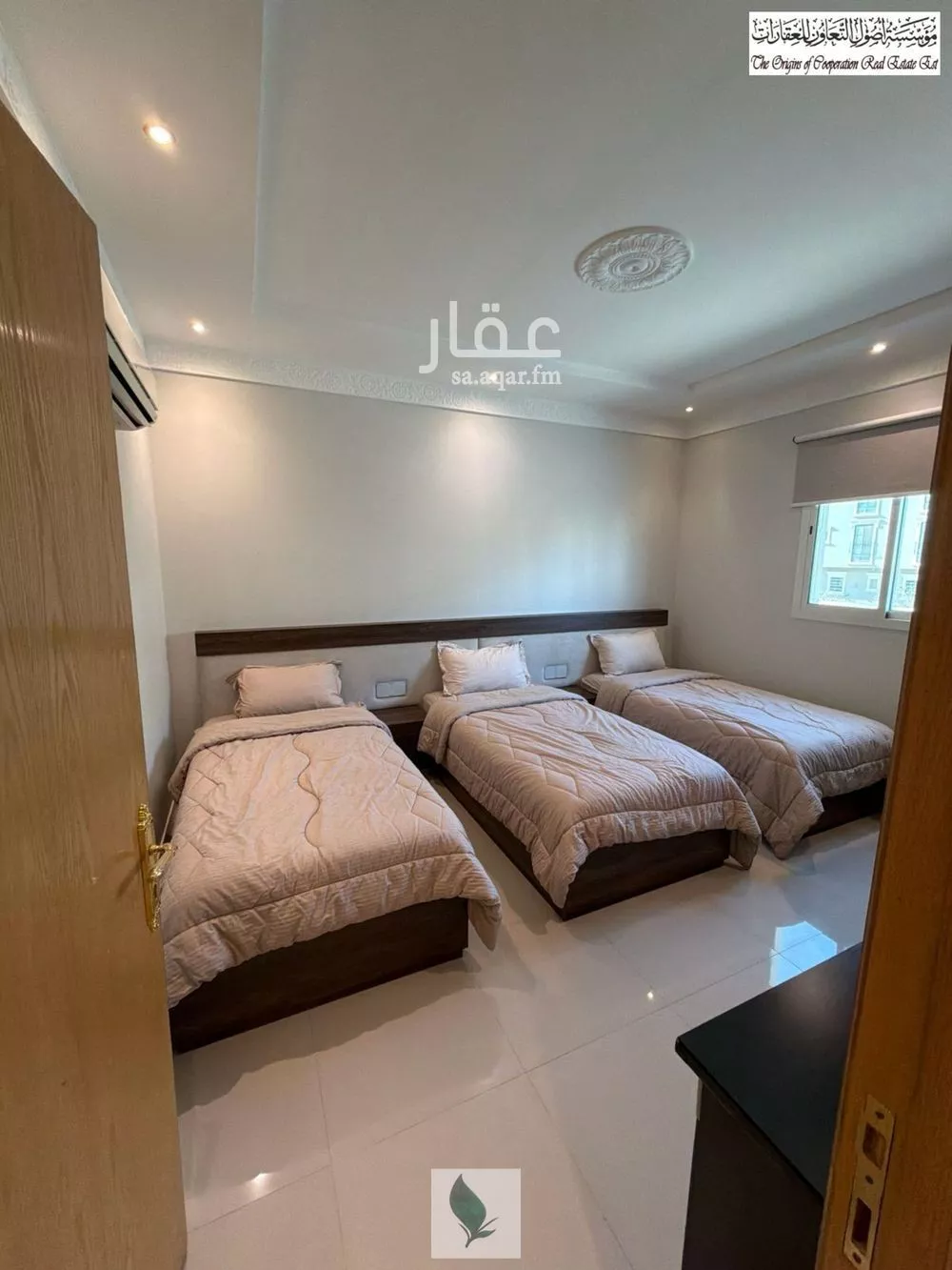 شقة 2 غرف في الملقا 27