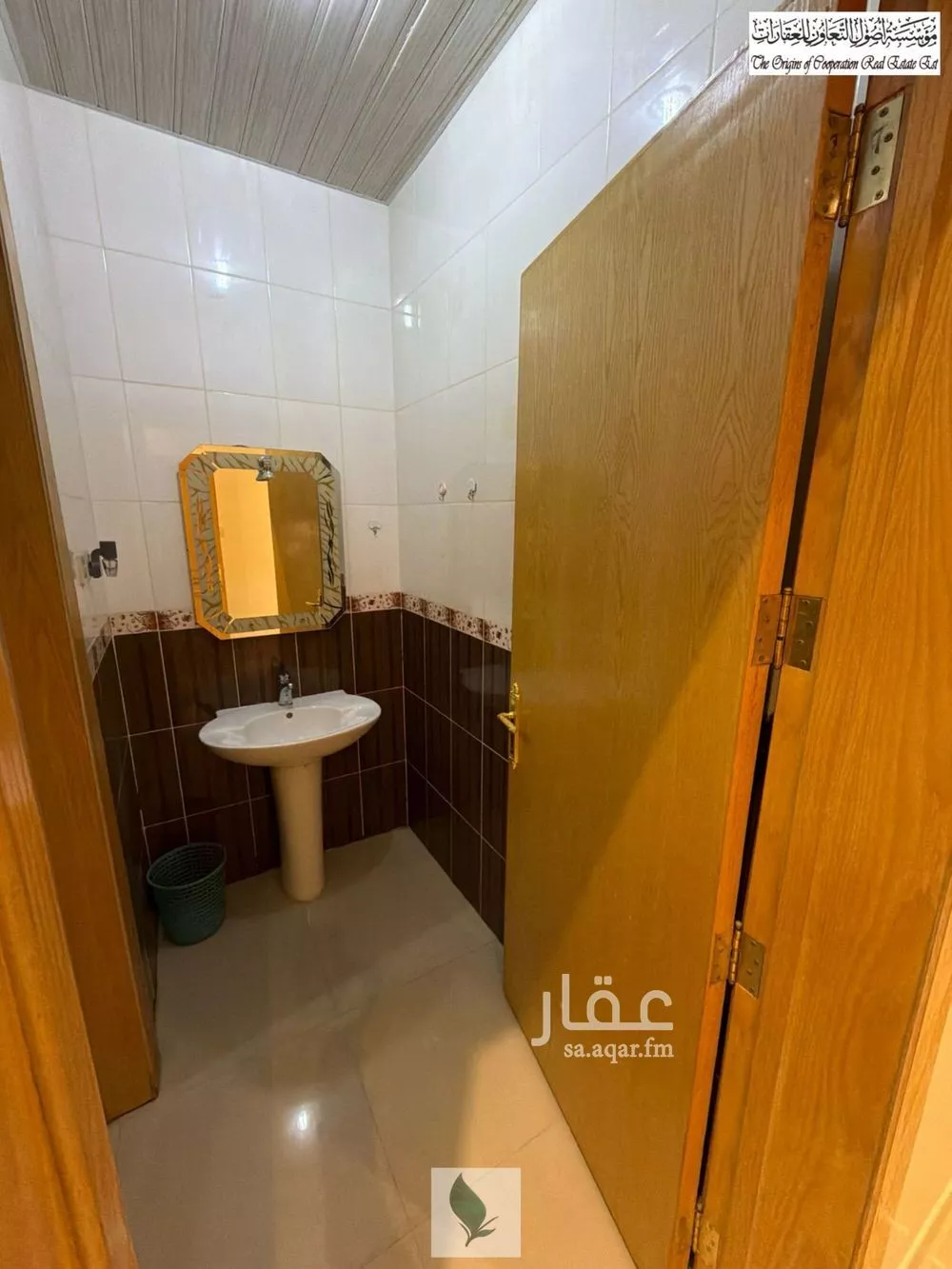 شقة 2 غرف في الملقا 6